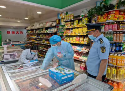 食品經(jīng)營 法規(guī)、挑戰(zhàn)與未來趨勢(shì)